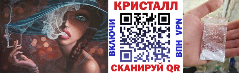 Амфетамин 98%  Дыгулыбгей 