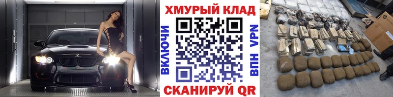ГЕРОИН Афган  где можно купить наркотик  Дыгулыбгей 