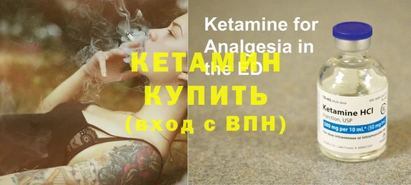 гашик Кущёвская