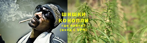 кокаин премиум Кукмор