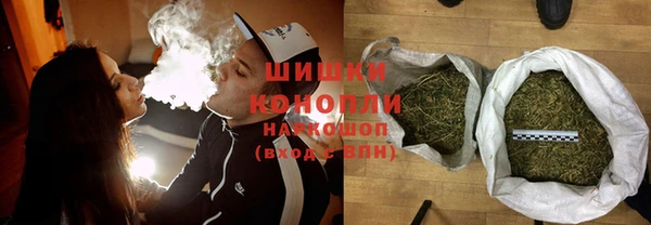 гашик Каменск-Шахтинский