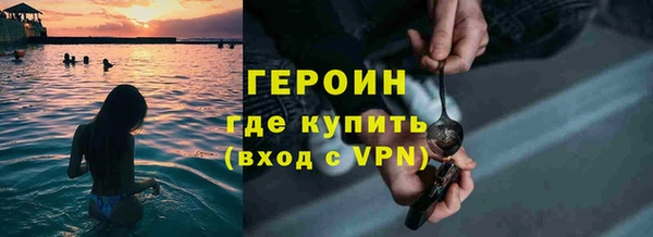 кокаин премиум Кукмор