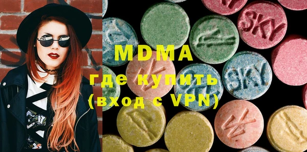 дживик Иноземцево