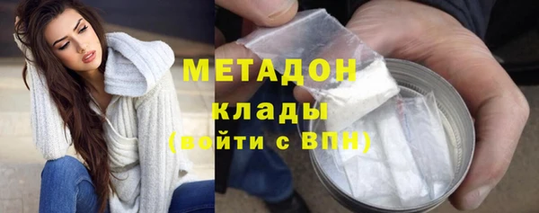 кокаин премиум Кукмор