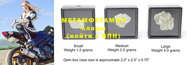 MDMA Кулебаки