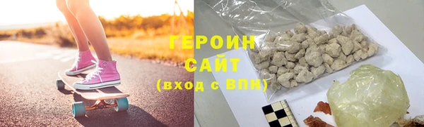 MDMA Кулебаки