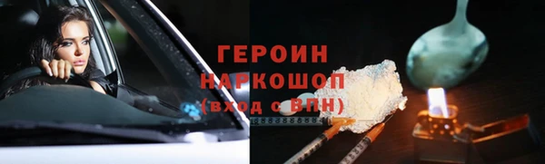 прущая мука Тайга
