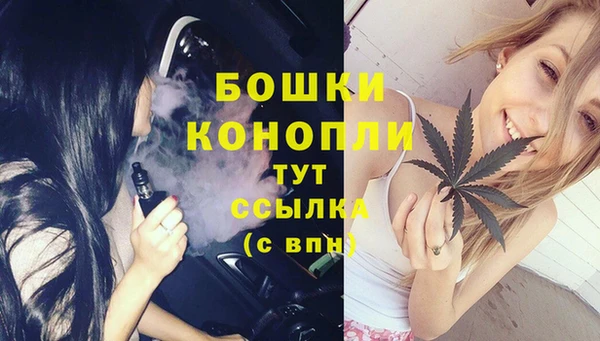 MDMA Кулебаки