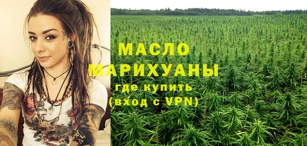 герыч Куйбышев
