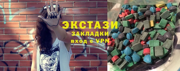 MDMA Кулебаки