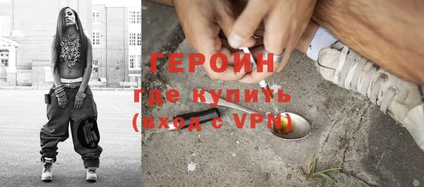 MDMA Кулебаки