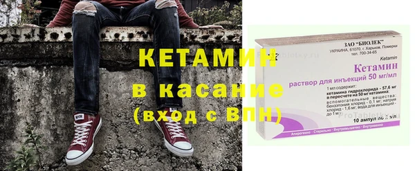 кокаин премиум Кукмор