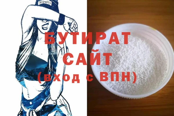 кокаин премиум Кукмор