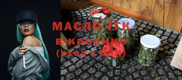 кокаин премиум Кукмор