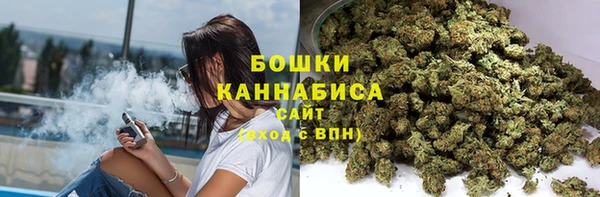 MDMA Кулебаки