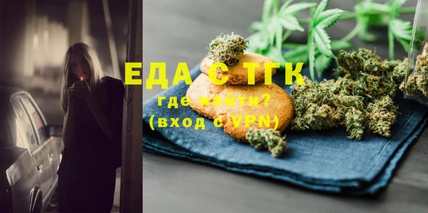 кокаин премиум Кукмор