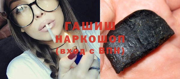 MDMA Кулебаки