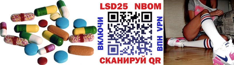 наркошоп  Дыгулыбгей  кракен   ЛСД экстази ecstasy 