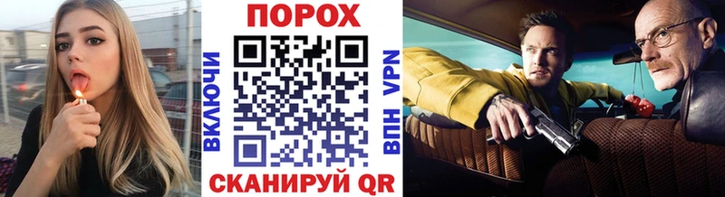 MEGA как войти  цены   Дыгулыбгей  Первитин кристалл 