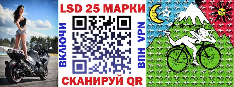 Наркотические марки 1500мкг  МЕГА как зайти  Дыгулыбгей 
