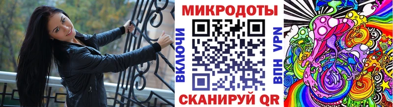 нарко площадка Telegram  Дыгулыбгей  Псилоцибиновые грибы мухоморы 