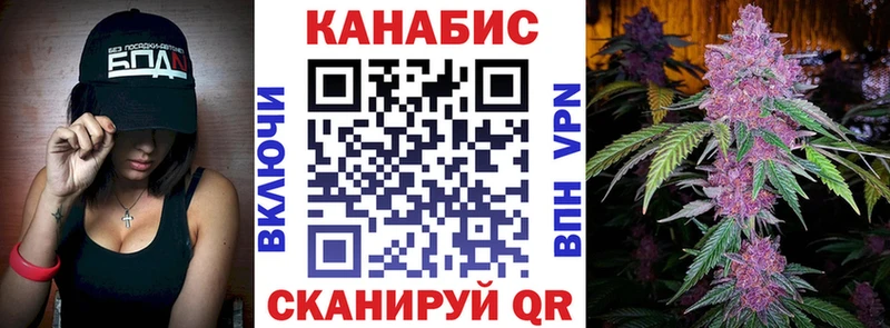Канабис Amnesia  Дыгулыбгей 